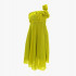 Yellow lace dress S