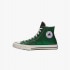 Dark green cotton sneakers 8