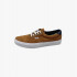 Brown synth leather sneakers 8.5