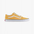 Yellow synth leather sneakers 7.5
